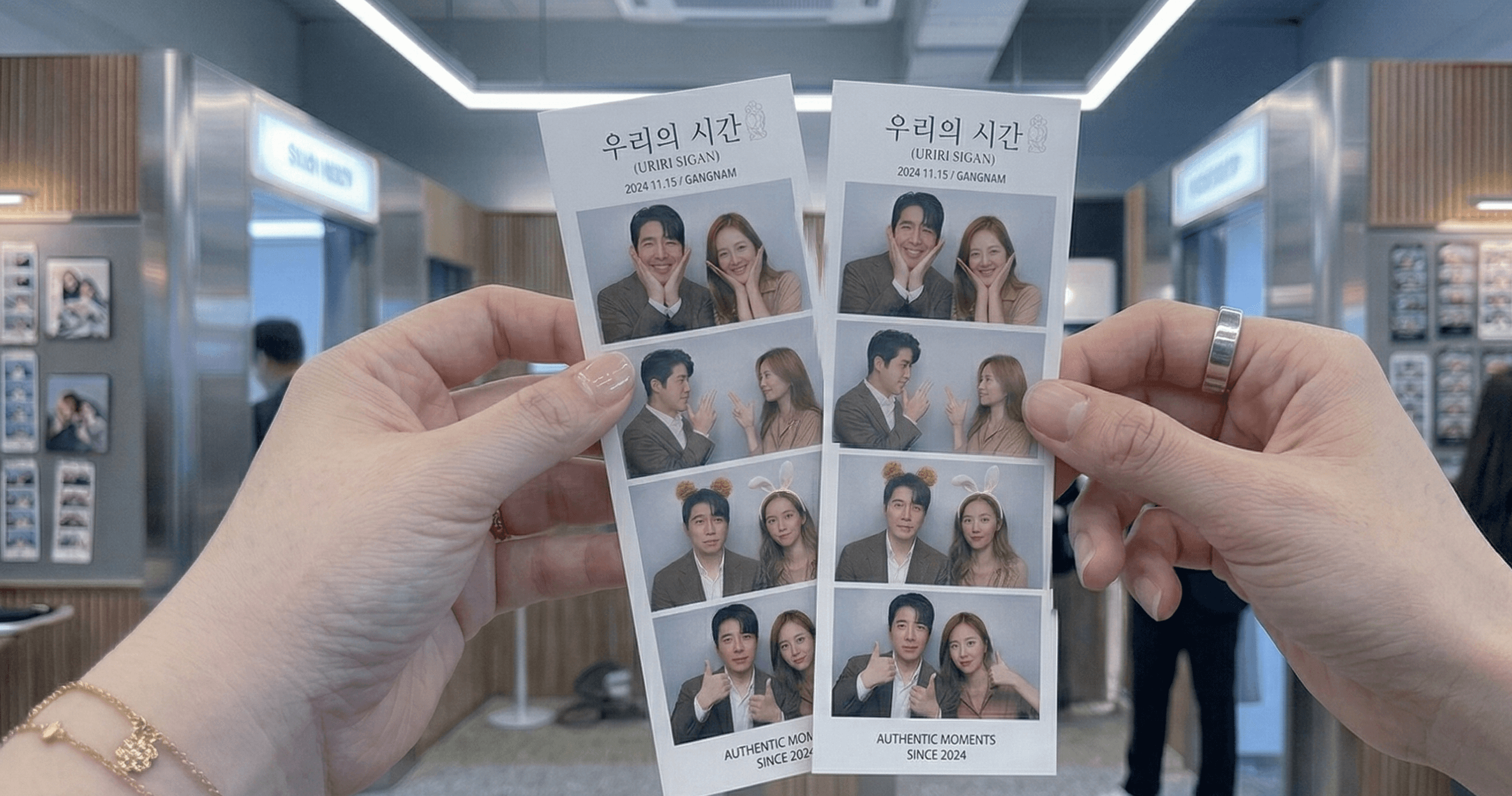 Photo booth strips in Seoul