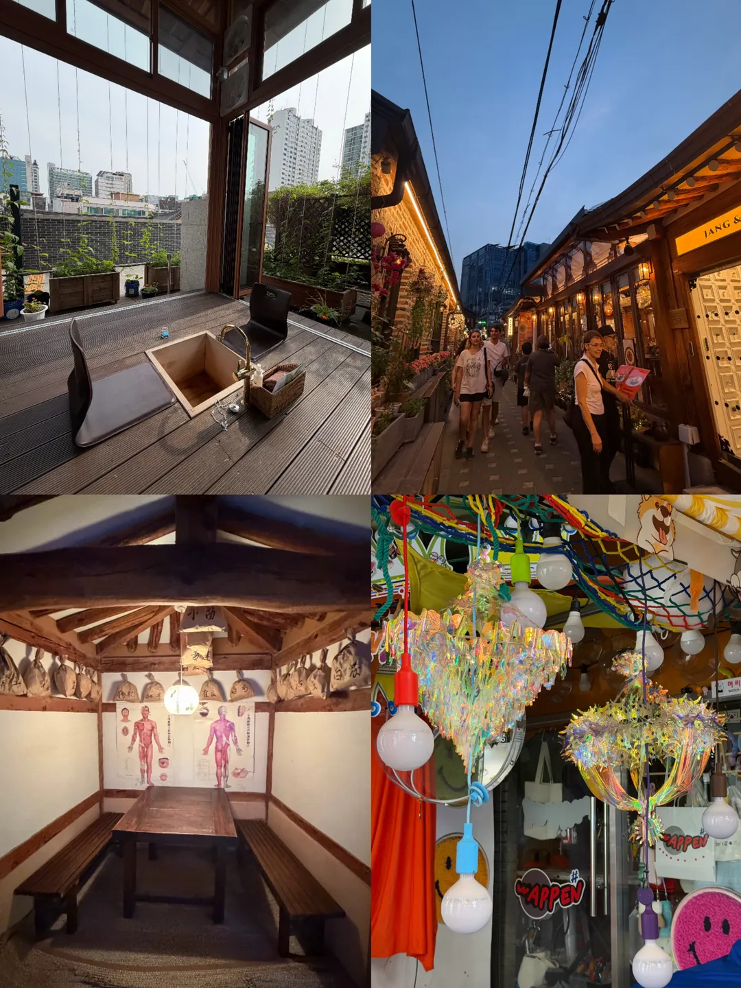 A Seoul moment with Minsu 3