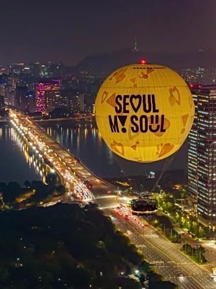 Yeouido Skyline and an Evening by the Han River